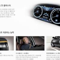 2013 Hyundai Equus facelift officially unveiled