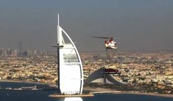 Aston Martin Vanquish on the top of Dubai