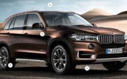 First image of the 2014 BMW X5