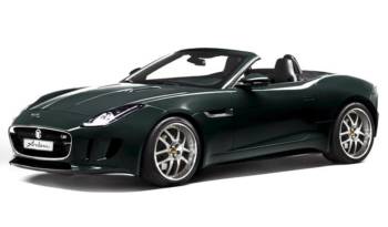 Jaguar F-Type modified by Arden