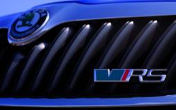 Skoda Octavia vRS will hit the market this summer