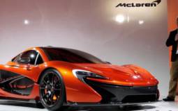 The upcoming McLaren P1 will be limited to 500 units