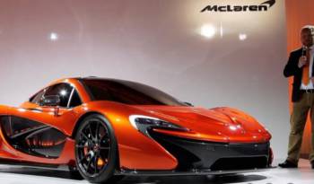 The upcoming McLaren P1 will be limited to 500 units