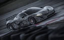 McLaren P1 is getting closer to its clients