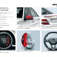 2013 Mercedes C63 AMG Limited Edition launched in Japan