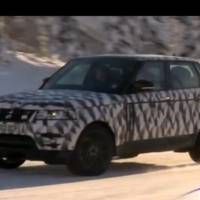 Video: Range Rover Sport caught in action