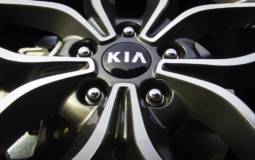 2014 Kia Forte Koup launched in New York Motor Show