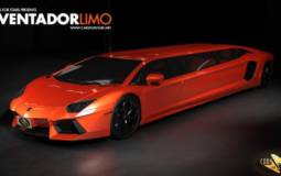 First Lamborghini Aventador turned into a limousine - conceptual design