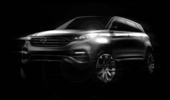 First renderings of the new SsangYong LIV-1 Concept