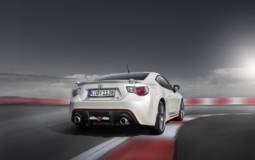 Say Hello! to new Toyota GT86 Cup Edition