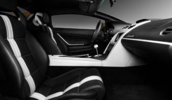 Lamborghini will pull over Gallardo with a special edition