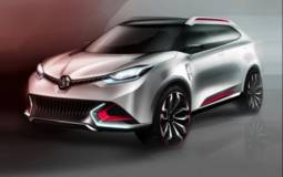 MG CS Concept - first unofficial photos