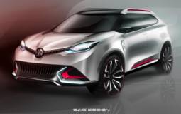 MG CS Concept to be unveiled in Shanghai Motor Show