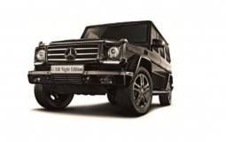 Mercedes-Benz G550 Night Edition - only for Japan
