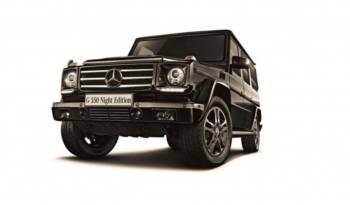 Mercedes-Benz G550 Night Edition - only for Japan