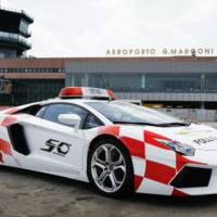 Lamborghini Aventador Follow Me car at Bologna Airport