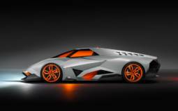 Lamborghini Egoista Concept celebrates 50 years of Lamborghini