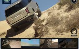 Land Rover launches driving app for new Range Rover