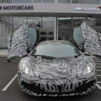 McLaren MP4-12C Greenwich Special Edition