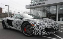 McLaren MP4-12C Greenwich Special Edition