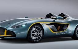 VIDEO: Aston Martin CC100 first official movie