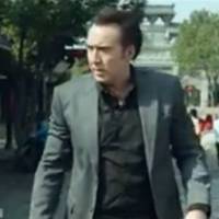 Video: Nicolas Cage stars in new BAIC commercial