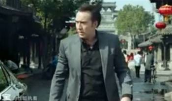 Video: Nicolas Cage stars in new BAIC commercial