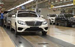 Mercedes-Benz S63 AMG accidentally unveiled