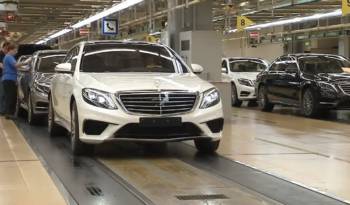 Mercedes-Benz S63 AMG accidentally unveiled