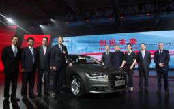 Audi and FAW to develop a plug-in hybrid for China