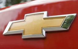 Chevrolet bowtie logo celebrates 100 years