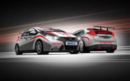 Honda Civic Type-R will come is 2015