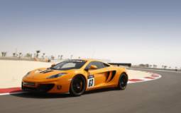 McLaren unveils the 12C GT Sprint