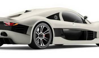 The Belgium brand Minerva will be revived