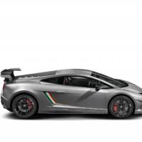 2013 Lamborghini Gallardo LP570-4 Squadra Corse will come to Frankfurt