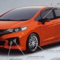 2014 Honda Jazz Mugen - Leaked photos