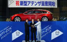 Mazda Hofu plant builds its 10 milionth car