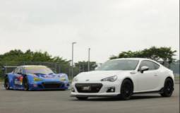 Subaru BRZ ts Concept is the STI car teased this week