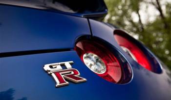 The new Nissan GT-R will come in 2016