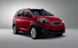 2014 DR CityCross has been launched