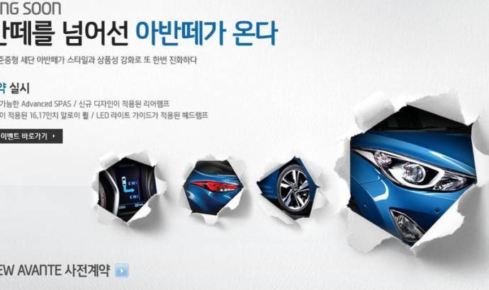2014 Hyundai Elantra - First teaser