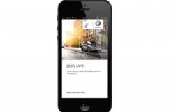 BMW iGenius - artificial intelligence used for selling electric cars in the UK