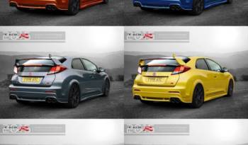 2015 Honda Civic Type R - First render images