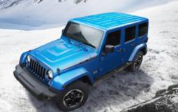 Jepp Wrangler Polar Edition will make Frankfurt debut