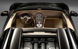2013 Bugatti Veyron Jean Bugatti Special Edition unveiled in Frankfurt