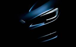 Subaru Levorg Concept teased
