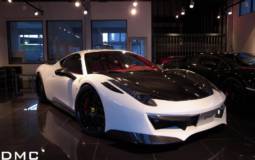 DMC Ferrari 458 Italia Estremo Edizione tuning kit