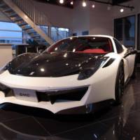 DMC Ferrari 458 Italia Estremo Edizione tuning kit