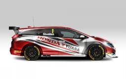 Honda Civic Tourer BTCC introduced