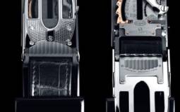 Bugatti and Roland Iten unveiled a belt buckle priced at $84000